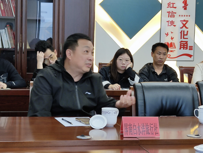微信图片_20250430084114.png