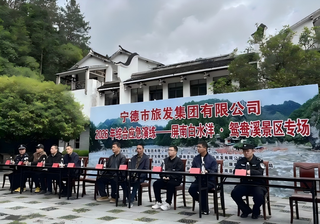 微信图片_2026-05-09_171056_171(1).jpg