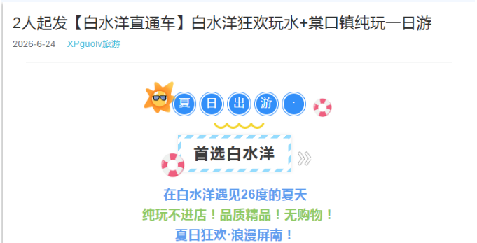 1783777515789032.png image.png