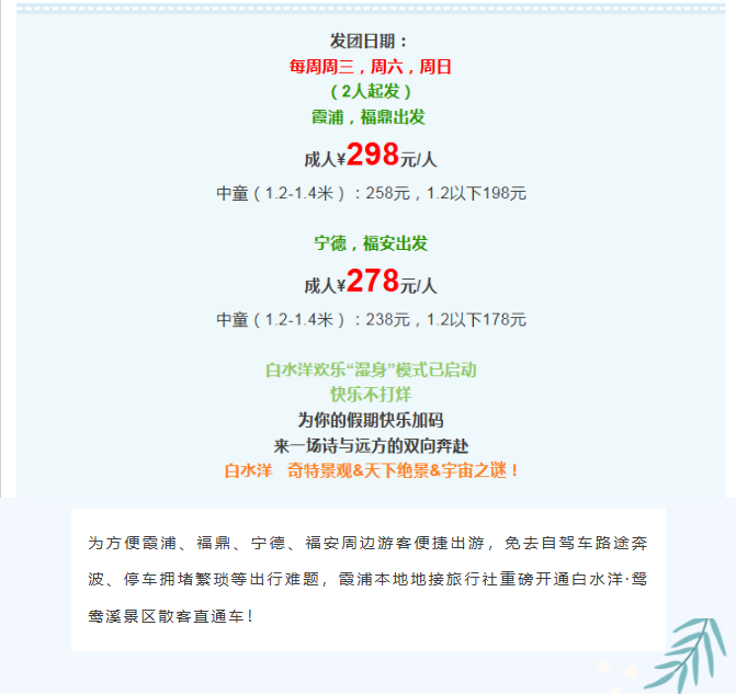 1783777555982083.png image.png