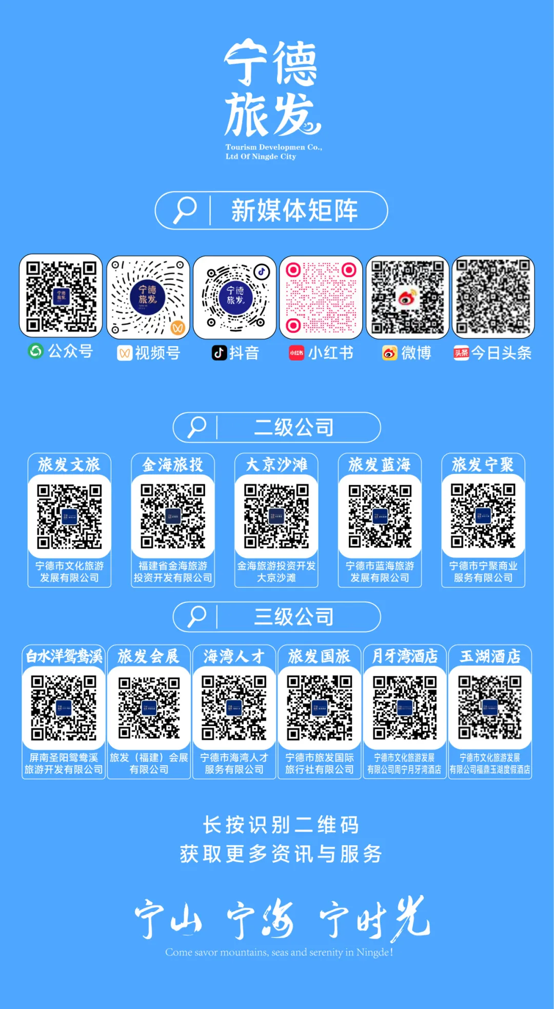 微信图片_2026-08-11_204703_251.png